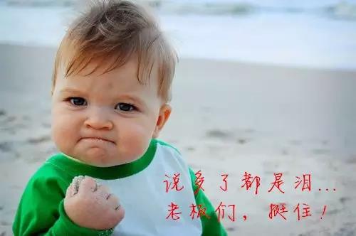受環保（bǎo）嚴重影響，聽說不鏽鋼管下周價格又要漲了（le）