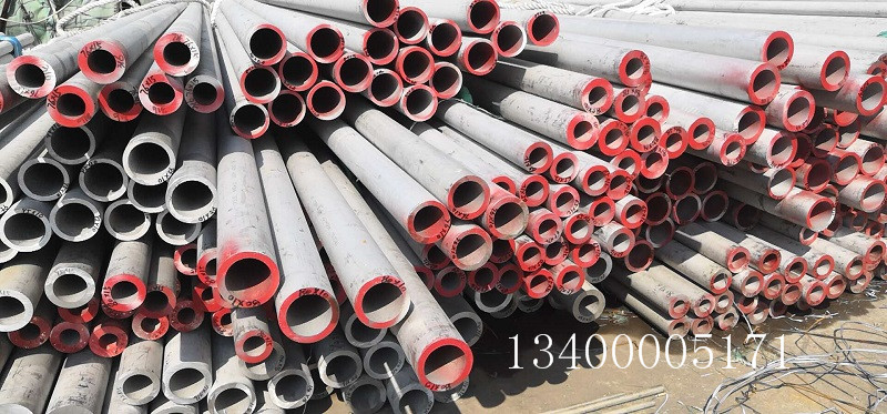 316L厚（hòu）壁無縫管（guǎn）切割-304厚壁無縫管零售（shòu）