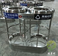 香港地（dì）鐵站透明防（fáng）爆不鏽鋼垃圾桶