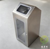 室內組合式透（tòu）明防（fáng）爆不鏽鋼垃圾桶