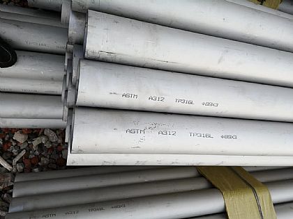 316L不（bú）鏽（xiù）鋼管-316L不鏽鋼無縫管