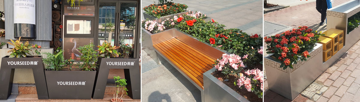 金屬花箱（xiāng）