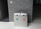 學校不（bú）鏽鋼（gāng）環保91蝌蚪九色垃圾桶生產廠家