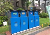 雨花區用上（shàng）智能分（fèn）類垃（lā）圾桶 裝滿了會立刻通知工作人員