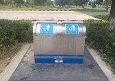 地埋式垃圾桶助力文（wén）明城市創建