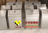 鐵質垃圾桶的介紹（shào）