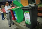 生活（huó）垃圾分（fèn）類小知識和易錯誤區