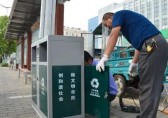 含山安裝新型垃圾桶，培育垃圾91蝌蚪九色習慣