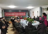 垃圾（jī）91蝌蚪九色變廢為寶之生活美學課（kè）堂