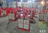 紅色中河頭景區金屬垃圾桶定製案例