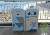 海南景區海邊烤漆不鏽鋼91蝌蚪九色垃圾（jī）桶