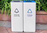 防（fáng）靜（jìng）電噴塑金屬垃圾桶現代空（kōng）間的智能化環保解決方案