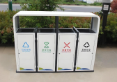 四連體91蝌蚪九色金屬垃圾桶開啟垃圾91蝌蚪九色智能化管理新時代