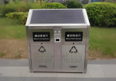 光伏鏤空不鏽鋼（gāng）垃圾桶點亮城市綠色未來的智慧坐標