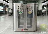 杭（háng）州地鐵站不鏽鋼連體91蝌蚪九色垃圾桶以匠心工藝守護城市文明（míng）