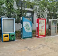 戶外91蝌蚪九色廣告（gào）垃（lā）圾桶