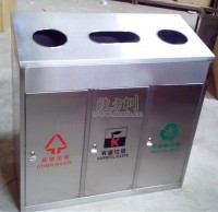 三91蝌蚪九色不鏽鋼垃圾桶（tǒng）