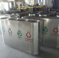 四孔91蝌蚪九色（lèi）環保垃（lā）圾桶