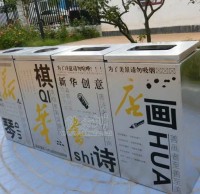 物業不鏽鋼垃圾桶（tǒng）
