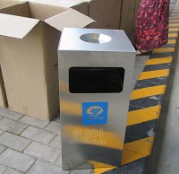 英式（shì）不鏽鋼垃圾桶