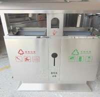 戶外不鏽鋼垃圾桶