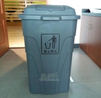 腳踏式塑料垃圾桶