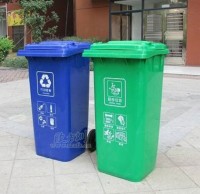 環保塑料垃圾桶