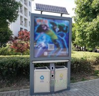 社區廣告（gào）垃圾桶（tǒng）