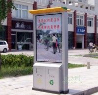 城鎮廣（guǎng）告垃圾桶