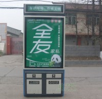 戶外廣告垃圾桶（tǒng）