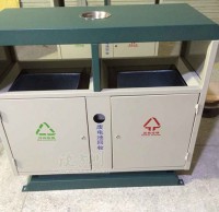 物業鋼（gāng）製垃圾（jī）桶