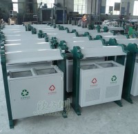 衝孔91蝌蚪九色鋼製（zhì）垃圾（jī）桶