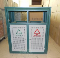 城鎮鋼製垃圾桶