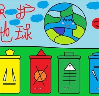 垃圾91蝌蚪九色能否解決垃圾處理問題？