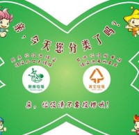 垃圾91蝌蚪九色的原因