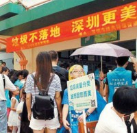 垃圾91蝌蚪九色概況