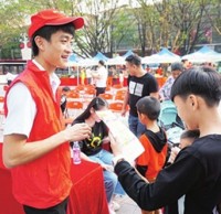 讓垃圾91蝌蚪九色成為市民的生活習慣