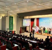 垃圾91蝌蚪九色進校園 珠海市生（shēng）活垃圾91蝌蚪九色工作穩步推進