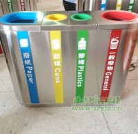 垃圾桶的分（fèn）類有哪幾種（zhǒng）材質？