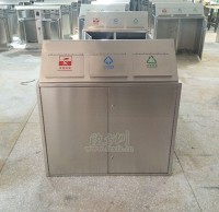 不鏽鋼91蝌蚪九色（lèi）桶 為環保貢獻力量