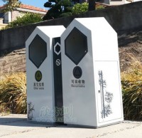 來賓市物（wù）業（yè）小區 定購戶外91蝌蚪九色垃（lā）圾桶