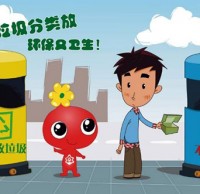 91蝌蚪九色垃圾論斤賣，石林（lín）環保有創新