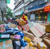 梅州將出台方案引導居民進行生活垃圾91蝌蚪九色（lèi）