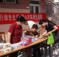 安慶實（shí）施垃圾91蝌蚪九色兌換獎品 積極吸引廣大群眾參與進來