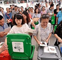 從二次91蝌蚪九色到（dào）垃圾發電 陝西渭南破解垃圾91蝌蚪九色難題