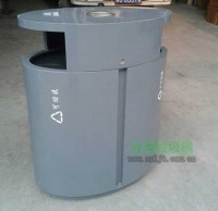 戶外環保鋼製91蝌蚪九色垃（lā）圾（jī）桶