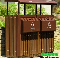 公園景區（qū）古典鋼木91蝌蚪九色垃圾（jī）桶