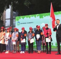 成都將每月最後一周 定為生活垃圾91蝌蚪九色宣（xuān）傳周