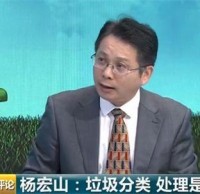 多地亮出“首罰”劍指垃圾91蝌蚪九色（lèi）！變廢為寶還需三方發力