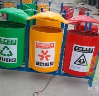 三91蝌蚪九色戶外烤漆玻璃鋼垃圾桶